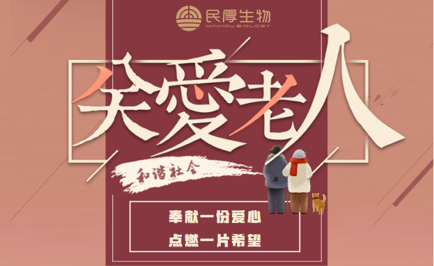 1683775063821304.png 微信圖片_20230511085302.png