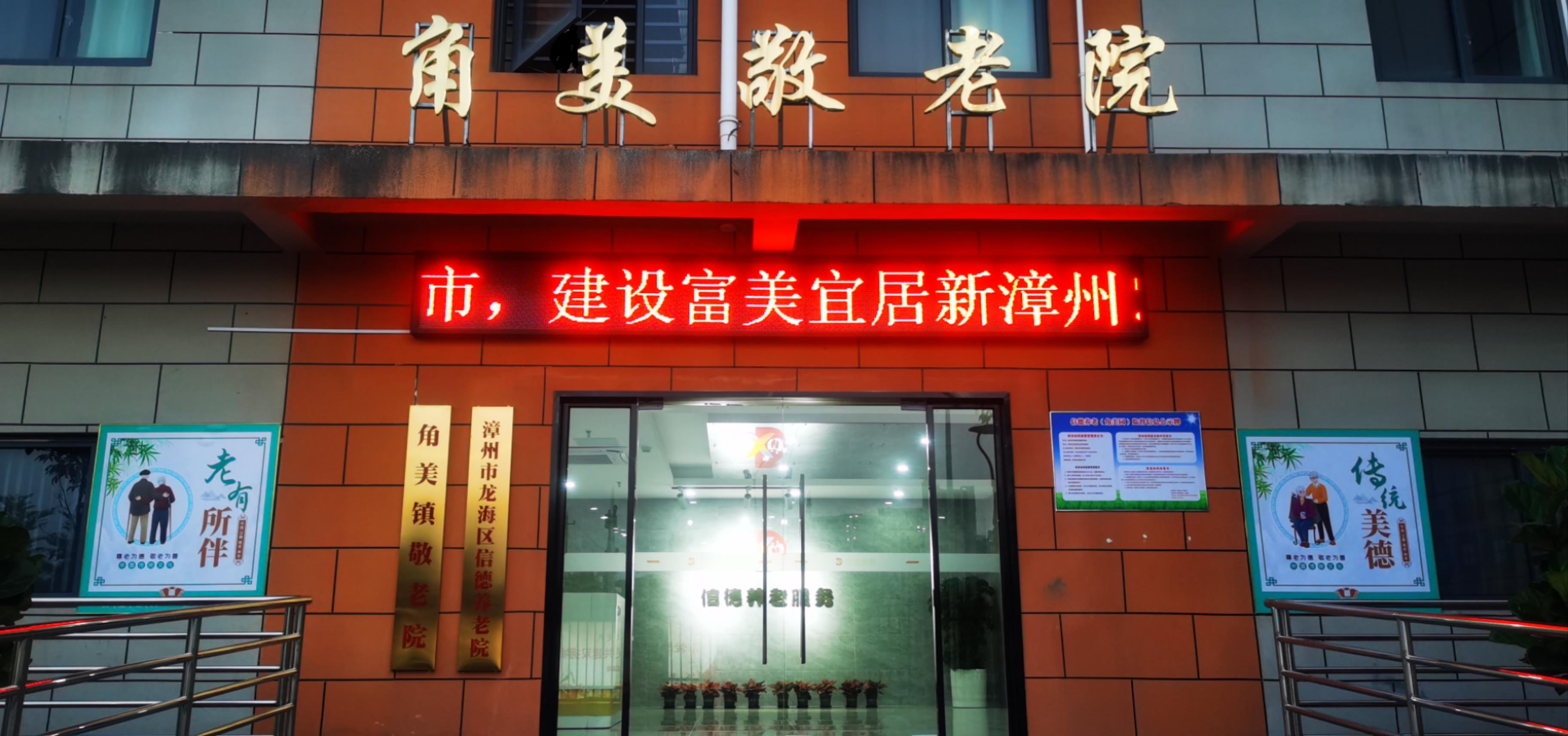 微信圖片編輯_20230511111950.jpg