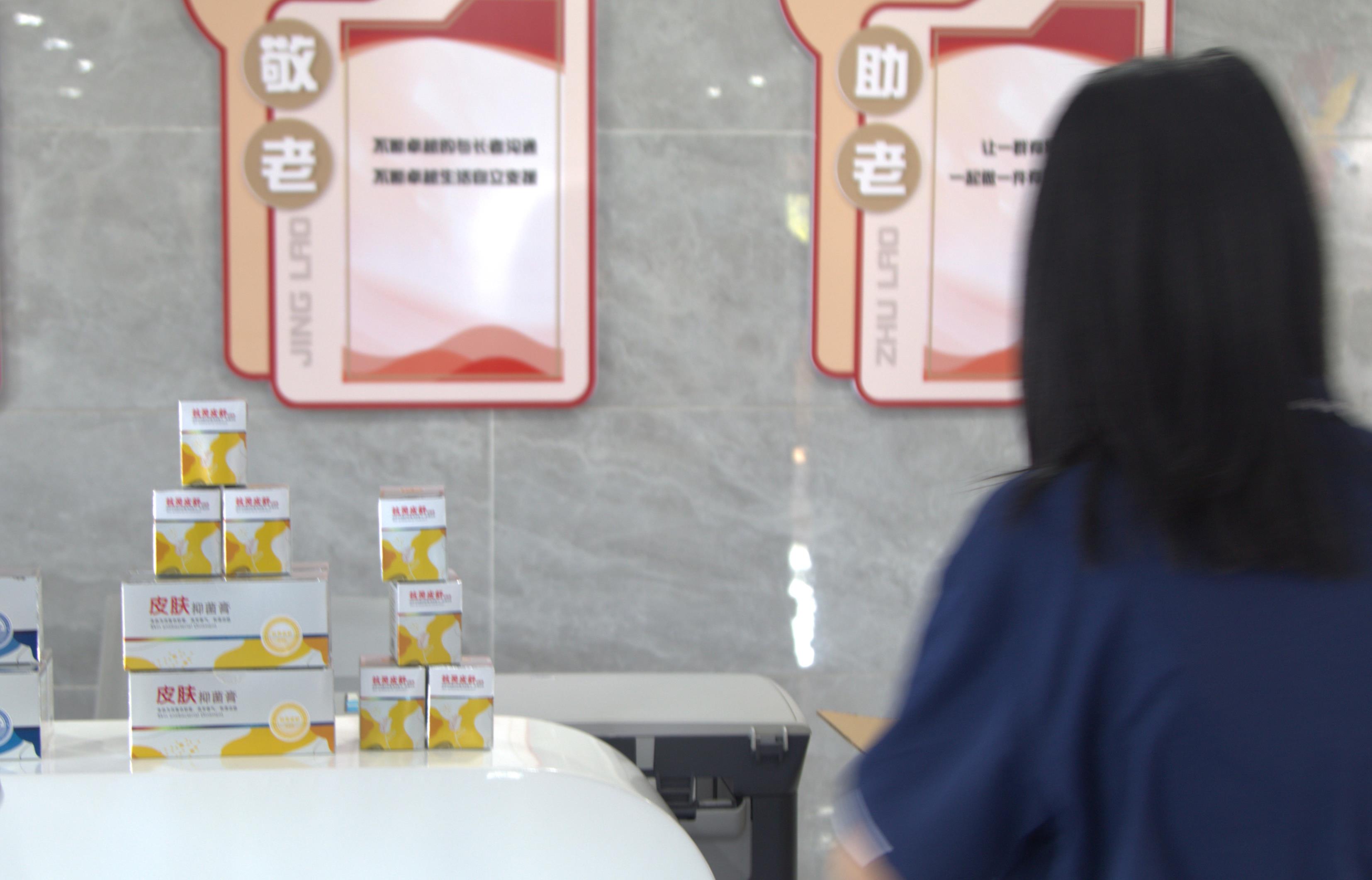 微信圖片編輯_20230511113435.jpg